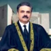 شفافیت، ڈیجیٹلائزیشن اور ادارہ جاتی اصلاحات کے بغیر مضبوط عدالتی نظام ممکن نہیں،چیف جسٹس یحییٰ آفریدی