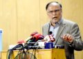 پاکستان کا مستقبل اُن نوجوانوں کا منتظر ہے جو بڑے خواب دیکھنے، مثبت سوچ اپنانے اور ناممکن کو ممکن بنانے کا حوصلہ رکھتے ہیں، احسن اقبال