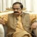 معرکہ حق نے پاکستان کو عالمی وقار کی نئی بلندی عطا کر دی، آج پوری دنیا پاکستان کو عزت کی نگاہ سے دیکھ رہی ہے، رانا ثناء اللہ