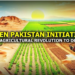 گرین پاکستان انیشیٹو کے تحت بھکر میں 1800 ایکڑ کےبنجر رقبہ کو جدید زرعی فارم میں تبدیل کر کے نئی مثال قائم
