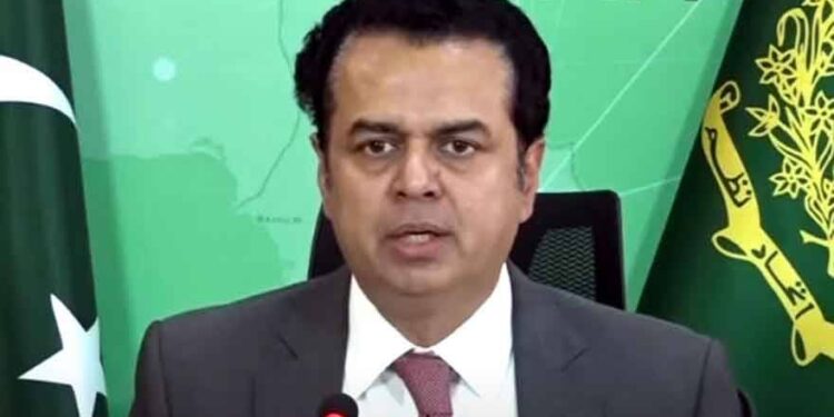 بانی پی ٹی آئی کی صحت سے متعلق گمراہ کن پروپیگنڈا حقائق کے منافی ہے،طلال چوہدری
