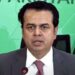 بانی پی ٹی آئی کی صحت سے متعلق گمراہ کن پروپیگنڈا حقائق کے منافی ہے،طلال چوہدری