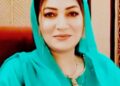 پاکستان کے بہادر فائر فائٹرز کو خراجِ تحسین، وسائل کی کمی کے باوجود جان ہتھیلی پر رکھنے والے  "فائر فائٹرز ” کی خدمات قابل ستائش ہیں: محترمہ فرح عظیم شاہ