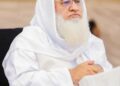 شیخ الحدیث مولانا محمد ادریس ترنگزئیؒ  علم، وقار، اعتدال کا ایک روشن باب