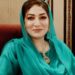 پاک فوج کے جوانوں پر ملک دشمن عناصر کا بزدلانہ حملہ ناقابل برداشت اور قابل افسوس ہے۔محترمہ فرح عظیم شاہ
