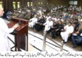 بلوچستان کے مسئلے کاسیاسی حل تلاش کیا جائے،فوجی آپریشن کوئی حل نہیں۔حافظ نعیم الرحمن