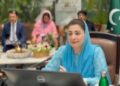 وزیراعلیٰ مریم نواز کی زیر صدارت پنجاب کابینہ کا اجلاس، معرکہ حق کی پہلی سالگرہ پر قائد محمد نواز شریف، وزیراعظم شہباز شریف، فیلڈ مارشل سید عاصم منیر، ایئر اور نیول چیف کو زبردست خراج تحسین