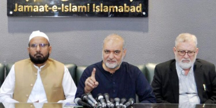 پٹرول کی قیمتوں میں اضافہ کے خلاف پندرہ مئی کو اسلام آباد میں بڑا احتجاج ہوگا، حافظ نعیم الرحمن