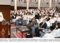 پاکستان نیوی وار کالج لاہور میں“معرکہء حق کے ایک سال بعد: جنوبی ایشیا میں ڈیٹرنس، سفارت کاری اور بیانیہ” کے موضوع پر سیمینار کا انعقاد