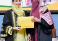 سیاسی اور عسکری لیڈر شپ ملک سے محبت کرنے والی ہوں تو ملک کو آگے بڑھنے سے کوئی نہیں روک سکتا: مریم نواز شریف