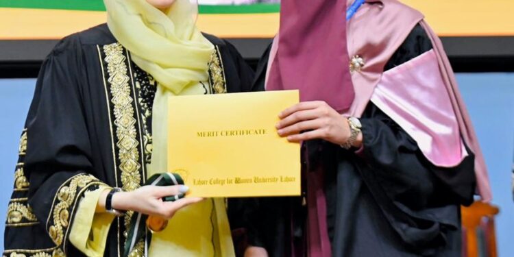 سیاسی اور عسکری لیڈر شپ ملک سے محبت کرنے والی ہوں تو ملک کو آگے بڑھنے سے کوئی نہیں روک سکتا: مریم نواز شریف