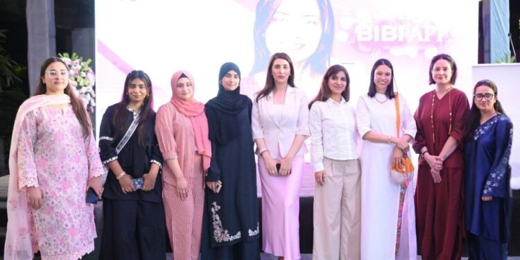 موبی لنک بینک نے خواتین کی ڈیجیٹل شمولیت اور سماجی بہتری کے لئے بی بی ایپ متعارف کرادی