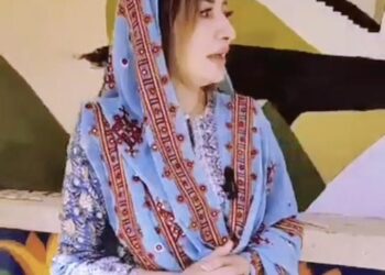 کوئٹہ :محترمہ فرح عظیم شاہ نے نوری نصیر خان آڈیٹوریم کا دورہ