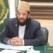 جمعہ 8 مئی کو علماء کرام آپریشن بنیان المرصوص کی کامیابی اور استحکام پاکستان کے حوالے سے یوم تشکر کے طور پر منائیں گے، علماء
