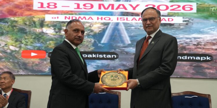 پاکستان کو موسمیاتی تبدیلیوں سے بڑھتے خطرات کا سامنا ہے، پگھلتے گلیشیئرز سیلابی خطرات میں اضافے کا باعث ہیں، وفاقی وزیراحسن اقبال کا این ڈی ایم اے کے زیر اہتمام پاک چین سمپوزیم سے خطاب