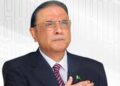 صدر مملکت آصف علی زرداری کا بنوں میں پولیس سٹیشن پر فتنہ الخوارج کے دہشت گردانہ حملے میں شہید ہونے والے پولیس اہلکاروں کو خراج عقیدت