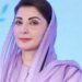 وزیراعلی مریم نواز شریف کا آزادی صحافت کیلئے جدوجہد کرنے والے صحافیوں کو خراج تحسین ذمہ داری کیساتھ آزادی صحافت جمہوری معاشرے کی بنیاد اور پہچان ہے،آزاد، خودمختار اور ذمہ دار میڈیا ہی حقیقی صحافتی طاقت ہے:مریم نواز شریف