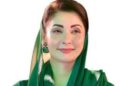 ٹیلی کمیو نیکیشن اور ٹیکنالوجی دور جدید کا موثر اور کارگر ہتھیار ہے، ٹیلی کمیونیکیشن دور جدید میں محض رابطے کا ذریعہ نہیں بلکہ نئی بلندیوں پر جانے کا راستہ بن چکی ہے:مریم نوازشریف