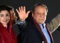 پاکستان مسلم لیگ (ن) کی حکومت نے کم سے کم مدت میں زیادہ سے زیادہ عوامی ترقیاتی منصوبوں کا ریکارڈ قائم کیا:مریم نوازشریف