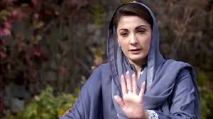 وزیرِ اعلیٰ مریم نواز شریف کا معروف بزرگ صحافی و اردو ڈائجسٹ کے مدیرالطاف حسن قریشی کے انتقال پر اظہار افسوس