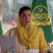 وزیرِ اعلی مریم نواز شریف کاپاک افغان سرحد پر فتنہ الخوارج کی در اندازی کی کوششیں ناکام بنانے پر اظہار تشکر