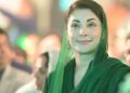 پیاروں کےساتھ محبت، احترام اور مضبوط رشتے کے عزم کو تازہ کریں، خا ندان ہماری سب سے بڑی طاقت اور خوشیوں کا اصل مرکز و محور ہے:مریم نوازشریف