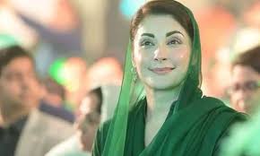 پیاروں کےساتھ محبت، احترام اور مضبوط رشتے کے عزم کو تازہ کریں، خا ندان ہماری سب سے بڑی طاقت اور خوشیوں کا اصل مرکز و محور ہے:مریم نوازشریف