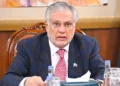 نائب وزیراعظم اور وزیر خارجہ محمد اسحاق ڈار کی زیر صدارت قومی اقتصادی کونسل کا اجلاس