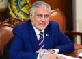 آپریشن بنیان مرصوص کے دوران پاکستان کا ردِعمل متوازن، قانونی اور اقوامِ متحدہ کے چارٹر کے مطابق تھا ، نائب وزیر اعظم سینیٹر محمد اسحاق ڈار کی سفارتی کور کو معرکہ حق کی پہلی سالگرہ کے موقع پر بریفنگ