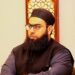 افواجِ پاکستان وطنِ عزیز کے دفاع کی آہنی دیوار ہیں،مفتی نعمان نعیم