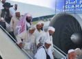 اسلام آباد ایئرپورٹ پر پہلی بعد از حج پرواز کی آمد، 165 حجاج وطن واپس پہنچ گئے