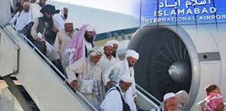 اسلام آباد ایئرپورٹ پر پہلی بعد از حج پرواز کی آمد، 165 حجاج وطن واپس پہنچ گئے