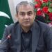 وفاقی وزیر داخلہ محسن نقوی کا ایف آئی اے بھرتیوں کی آخری تاریخ میں توسیع کا اعلان