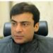 یوم تکبیر قومی وقار، خودداری اور پاکستان کے ناقابل تسخیر دفاعی عزم کی علامت ہے، حمزہ شہباز شریف