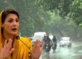 بارشی پانی کی فوری نکاسی کے لئے واسا آپریشنز کی مسلسل نگرانی اور مؤثر مانیٹرنگ یقینی بنائی جائے:مریم نواز شریف