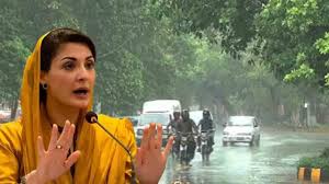 بارشی پانی کی فوری نکاسی کے لئے واسا آپریشنز کی مسلسل نگرانی اور مؤثر مانیٹرنگ یقینی بنائی جائے:مریم نواز شریف