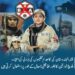 بی ایل اے، القاعدہ اور ٹی ٹی پی کا گٹھ جوڑ بلوچستان میں دہشت گردی اور خواتین کے استحصال کا سبب: رپورٹ