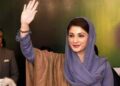 وزیراعلی پنجاب 3روزہ دورہ پر آذربائیجان روانہ ، ورلڈ اربن فورم پر پاکستان کی نمائندگی کریں گی