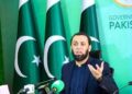 وزارت اطلاعات اور فنانس کے درمیان سہ ماہی ریلیز کا میکنزم طے شدہ ہے، ڈیجیٹل کمیونیکیشن ڈیپارٹمنٹ کی جدت سمیت پی ایس ڈی پی منصوبے جاری ہیں، عطاء اللہ تارڑ