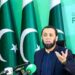 وزارت اطلاعات اور فنانس کے درمیان سہ ماہی ریلیز کا میکنزم طے شدہ ہے، ڈیجیٹل کمیونیکیشن ڈیپارٹمنٹ کی جدت سمیت پی ایس ڈی پی منصوبے جاری ہیں، عطاء اللہ تارڑ