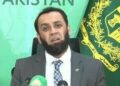 پاک چین دوستی کا لازوال رشتہ نسلوں پر محیط ہے،یہ ہمارے دلوں کے بہت قریب ہے، وفاقی وزیر اطلاعات عطاء اللہ تارڑ کا پاک چین سفارتی تعلقات کے 75 سال مکمل ہونے پر ’’پاک چین ثقافتی شام“ سے خطاب