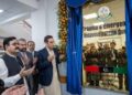بلاول بھٹو زرداری نے 150بستروں پر مشتمل جدید ٹراما سینٹر کا افتتاح کردیا