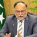 حکومت میڈان پاکستان کو عالمی سطح پر معیاری برانڈ کے طور پر متعارف کرانے کیلئے عملی اقدامات کر رہی ہے،احسن اقبال