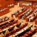 سینیٹ کی قائمہ کمیٹی برائے داخلہ و انسداد منشیات کا اجلاس، قانون سازی سے متعلق تجاویز اور ملک میں مجموعی امن و امان کی صورتحال پر غور