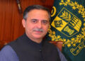 گوادر پورٹ سی پیک، علاقائی رابطہ کاری اور عالمی تجارتی سرگرمیوں کے فروغ میں کلیدی حیثیت اختیار کرتا جا رہا ہے،وفاقی وزیر جنید انوار چودھری