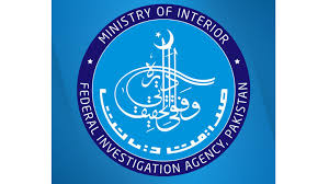 وفاقی تحقیقاتی ادارہ میں اختیارات کے ناجائز استعمال پر 200 سے زائد اہلکاروں کے خلاف کارروائی کی گئی ہے، وزیر برائے پارلیمانی امور