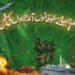 مارکہ حق،آئی ایس پی آر کا خصوصی نغمہ ’’ہم چھائے طوفان آندھیوں کی طرح‘‘ ریلیز
