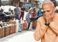 مودی نے بھارتی عوام کو معاشی پستی اور بحرانوں کی دلدل میں دھکیل دیاہے،بلوم برگ رپورٹ