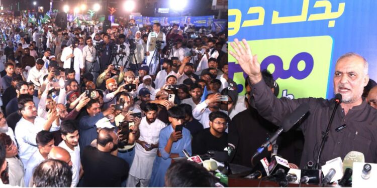 ملک پر 79برس سے اشرافیہ کا راج، عوام کو حق حکمرانی نہیں ملا، حافظ نعیم الرحمن