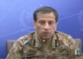 ڈی جی آئی ایس پی آر لیفٹیننٹ جنرل احمد شریف چوہدری کی مختلف جامعات کے وائس چانسلرزاورسینئر اساتذہ کے ساتھ خصوصی نشست میں شرکت